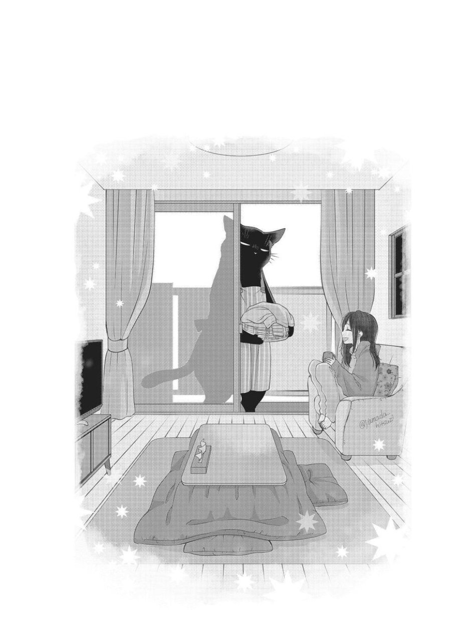 Baca Dekiru Neko wa Kyou mo Yuuutsu - Chapter 41 halaman 6