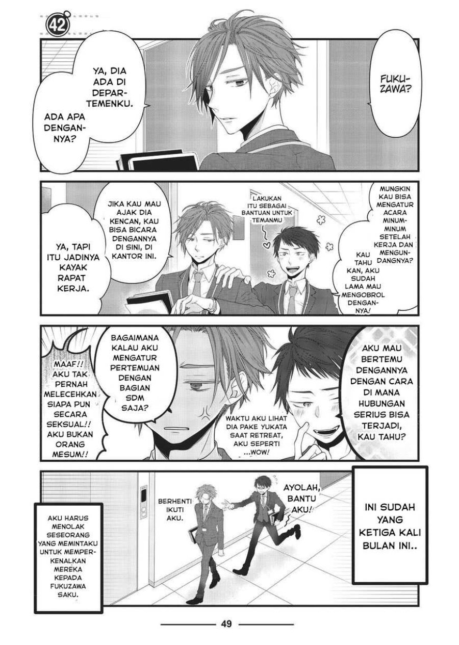 Baca Dekiru Neko wa Kyou mo Yuuutsu - Chapter 42 halaman 1