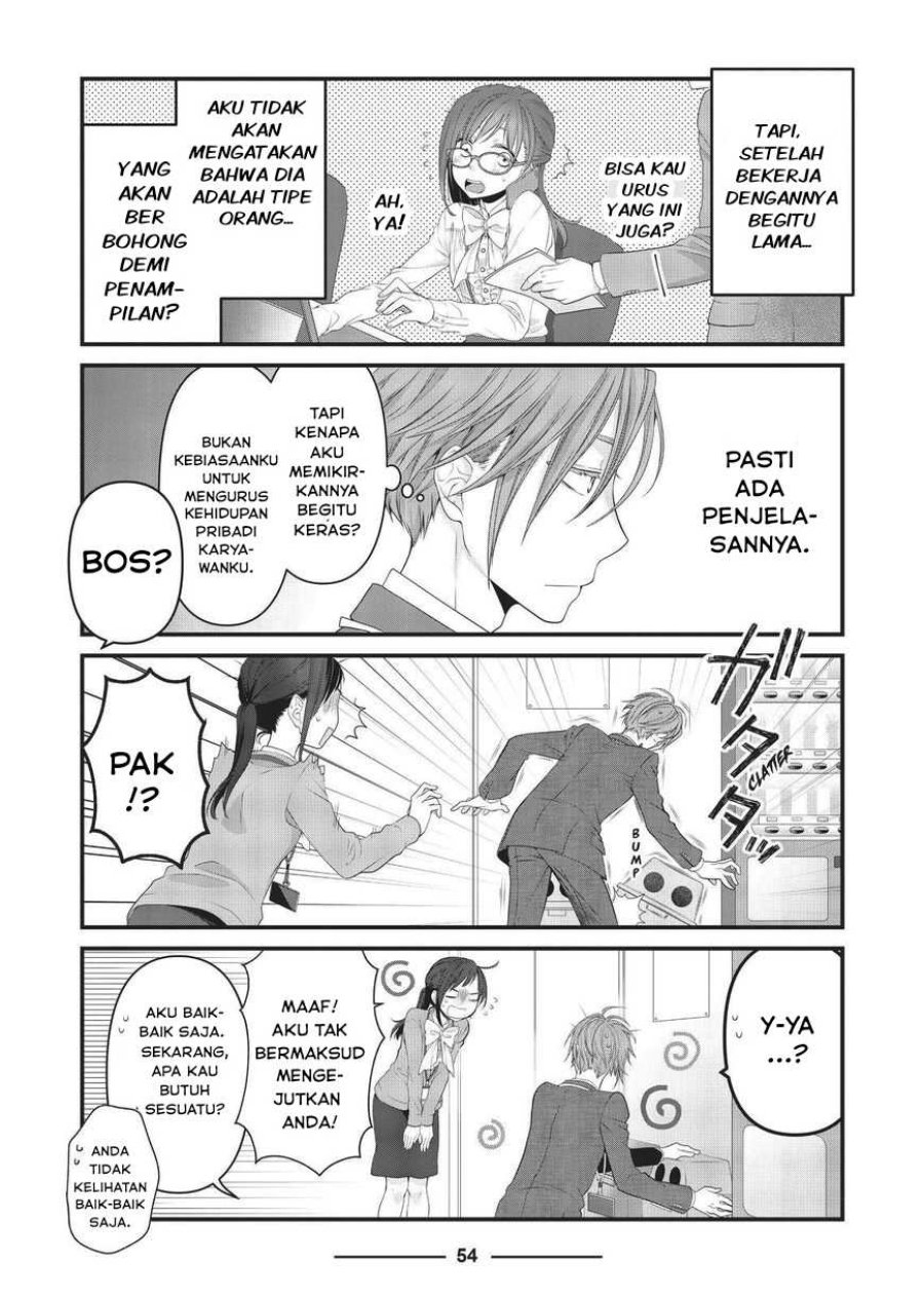 Baca Dekiru Neko wa Kyou mo Yuuutsu - Chapter 42 halaman 6