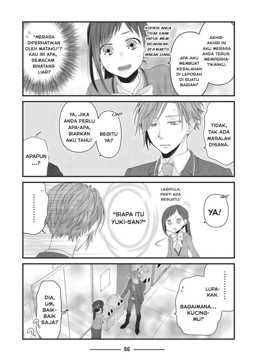 Baca Dekiru Neko wa Kyou mo Yuuutsu - Chapter 42 halaman 7