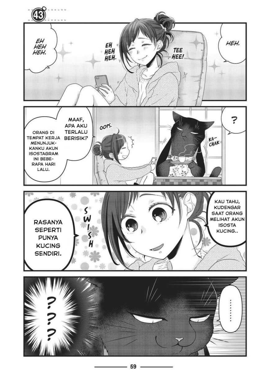 Baca Dekiru Neko wa Kyou mo Yuuutsu - Chapter 43 halaman 1