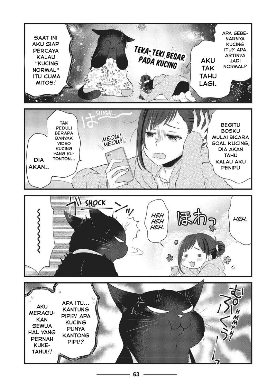 Baca Dekiru Neko wa Kyou mo Yuuutsu - Chapter 43 halaman 5