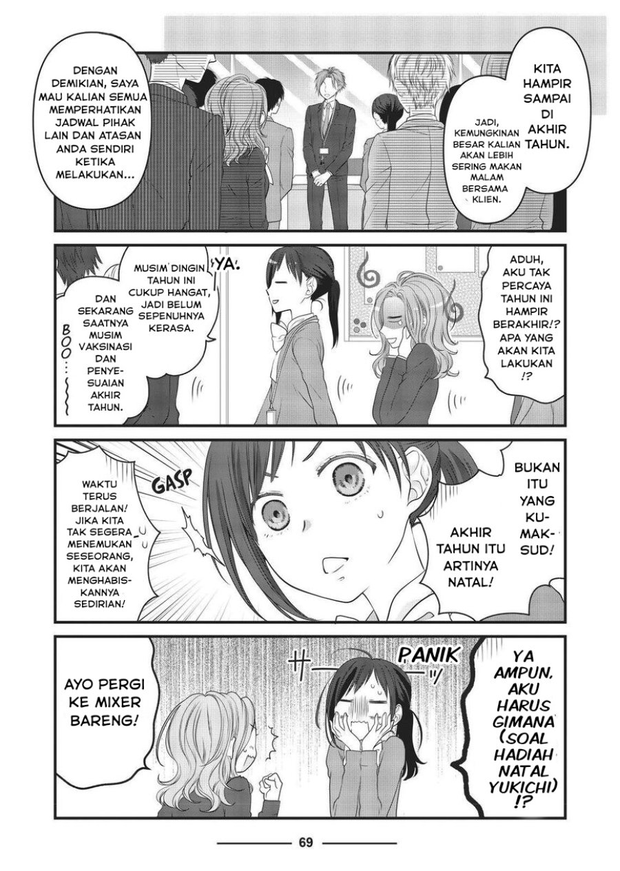 Baca Dekiru Neko wa Kyou mo Yuuutsu - Chapter 44 halaman 3