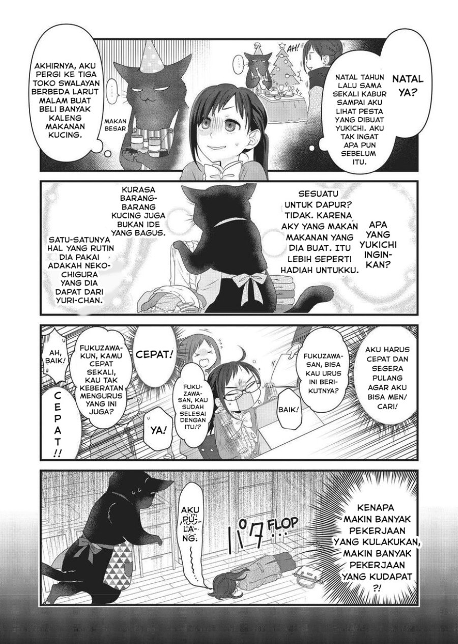 Baca Dekiru Neko wa Kyou mo Yuuutsu - Chapter 44 halaman 5