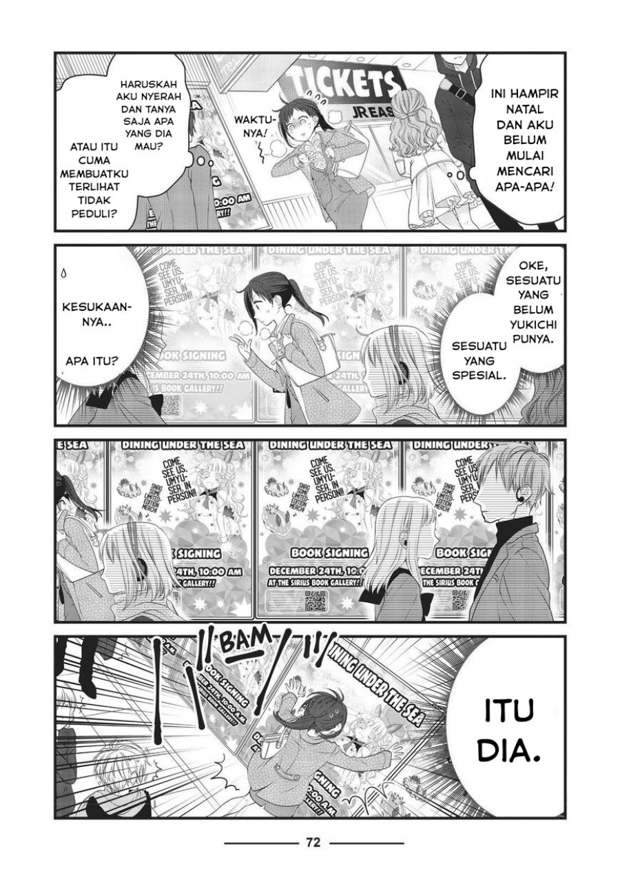 Baca Dekiru Neko wa Kyou mo Yuuutsu - Chapter 44 halaman 6