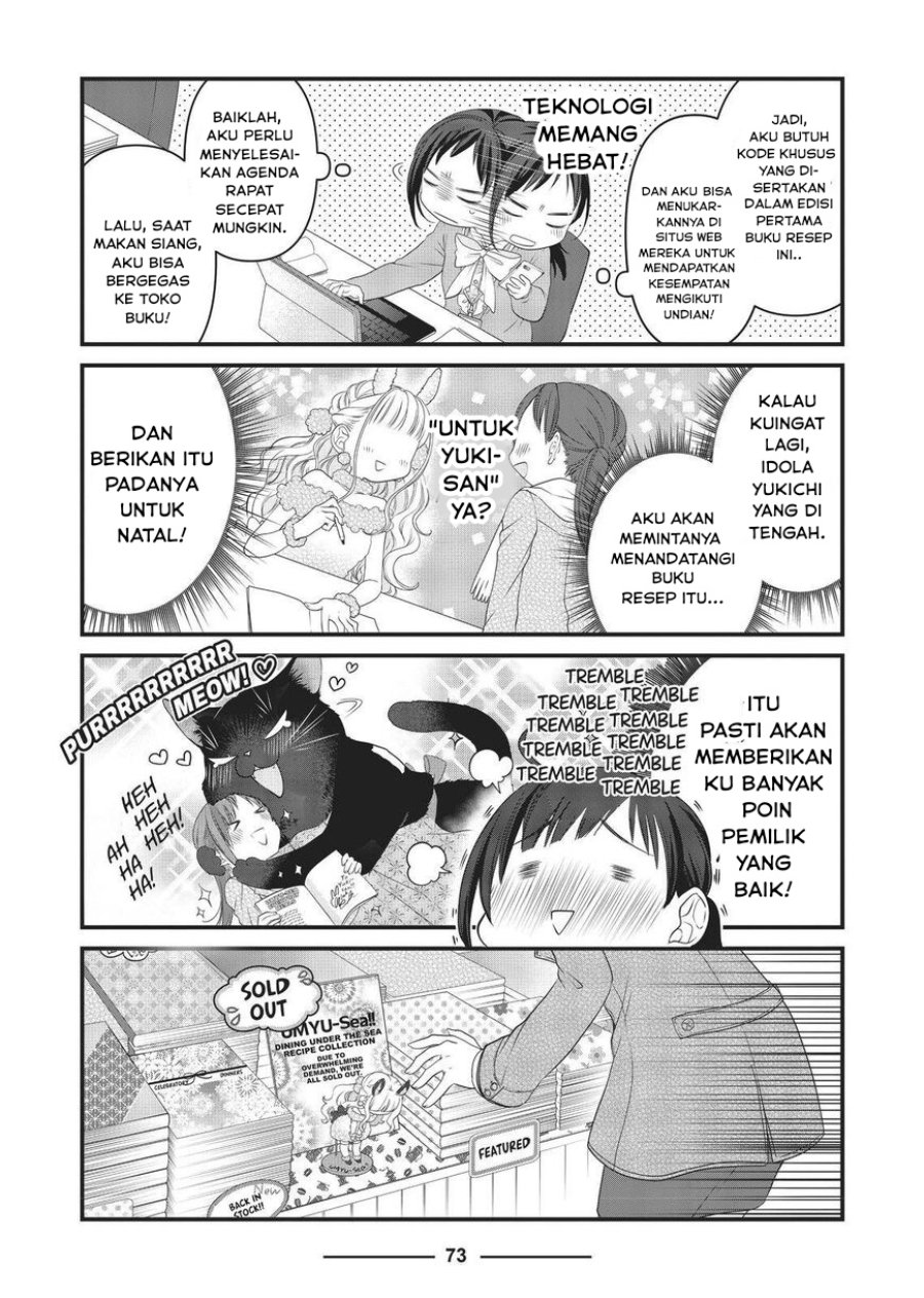 Baca Dekiru Neko wa Kyou mo Yuuutsu - Chapter 44 halaman 7