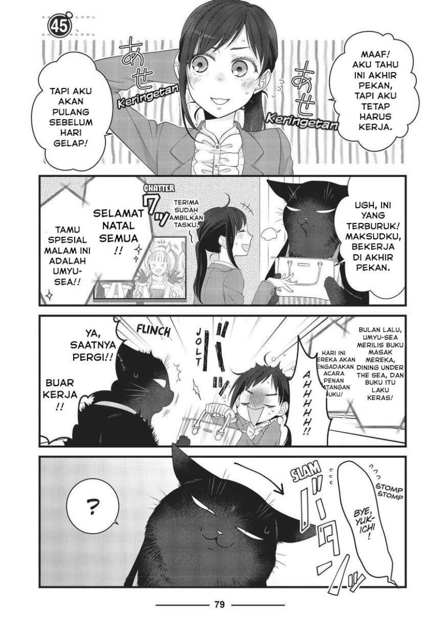 Baca Dekiru Neko wa Kyou mo Yuuutsu - Chapter 45 halaman 1
