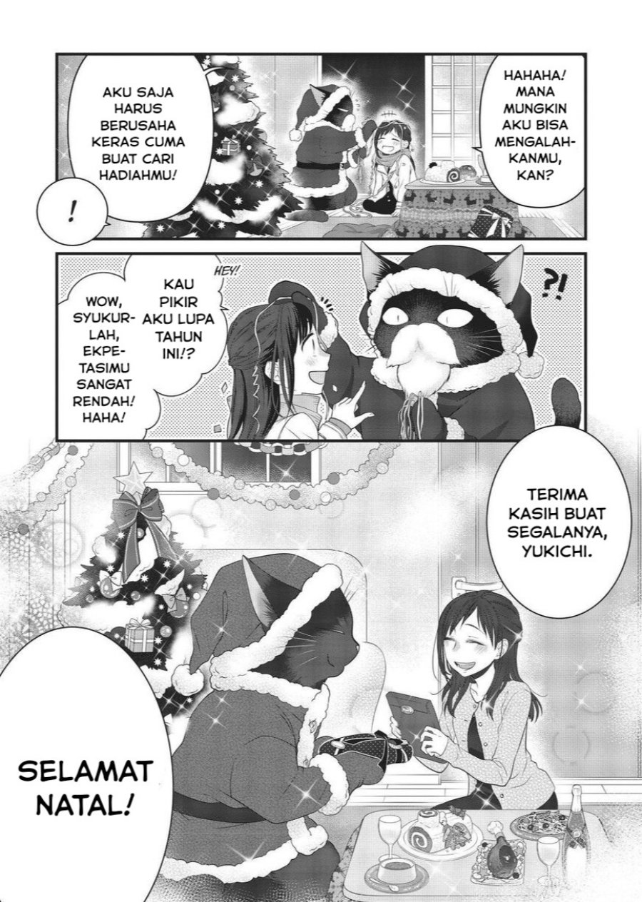 Baca Dekiru Neko wa Kyou mo Yuuutsu - Chapter 45 halaman 11