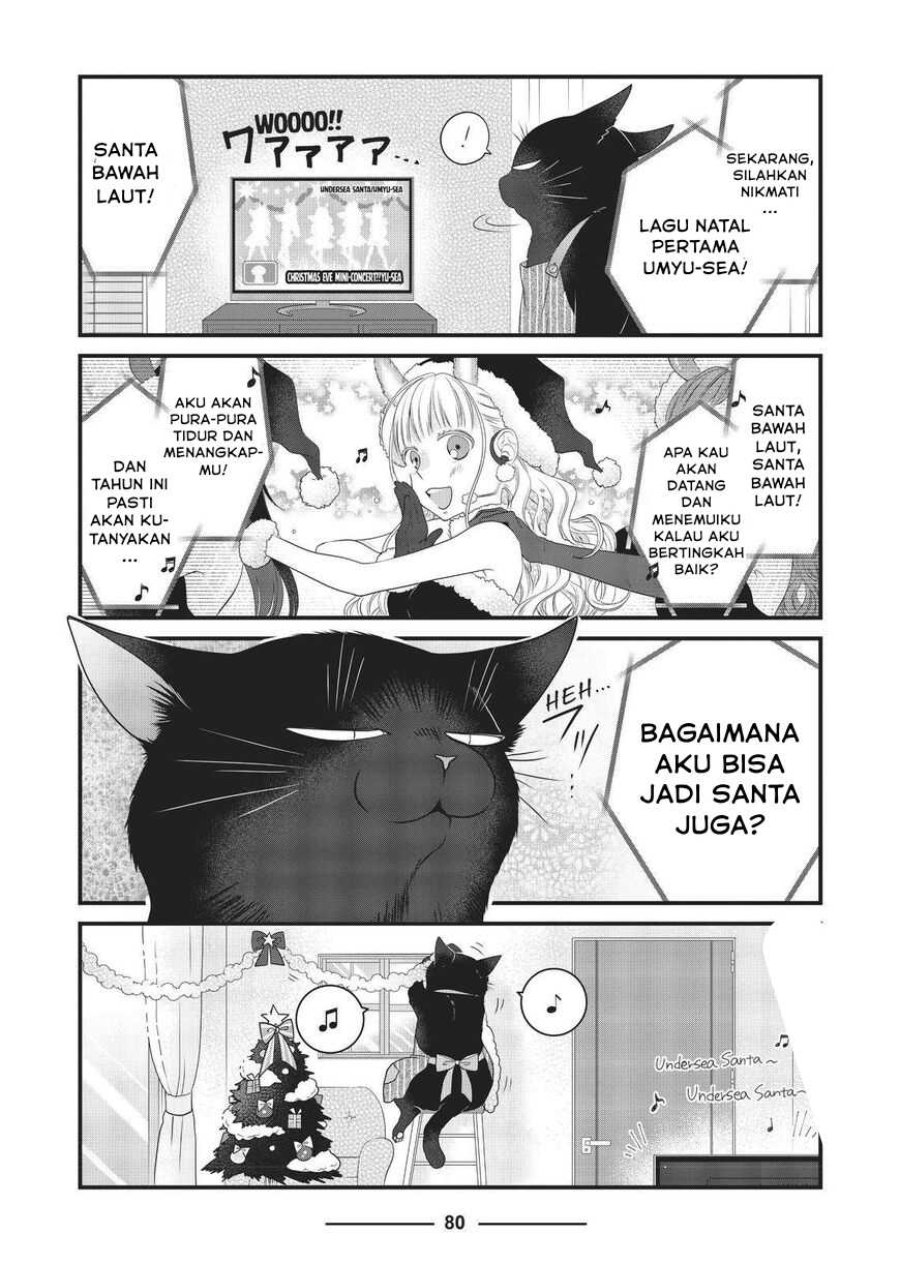 Baca Dekiru Neko wa Kyou mo Yuuutsu - Chapter 45 halaman 2
