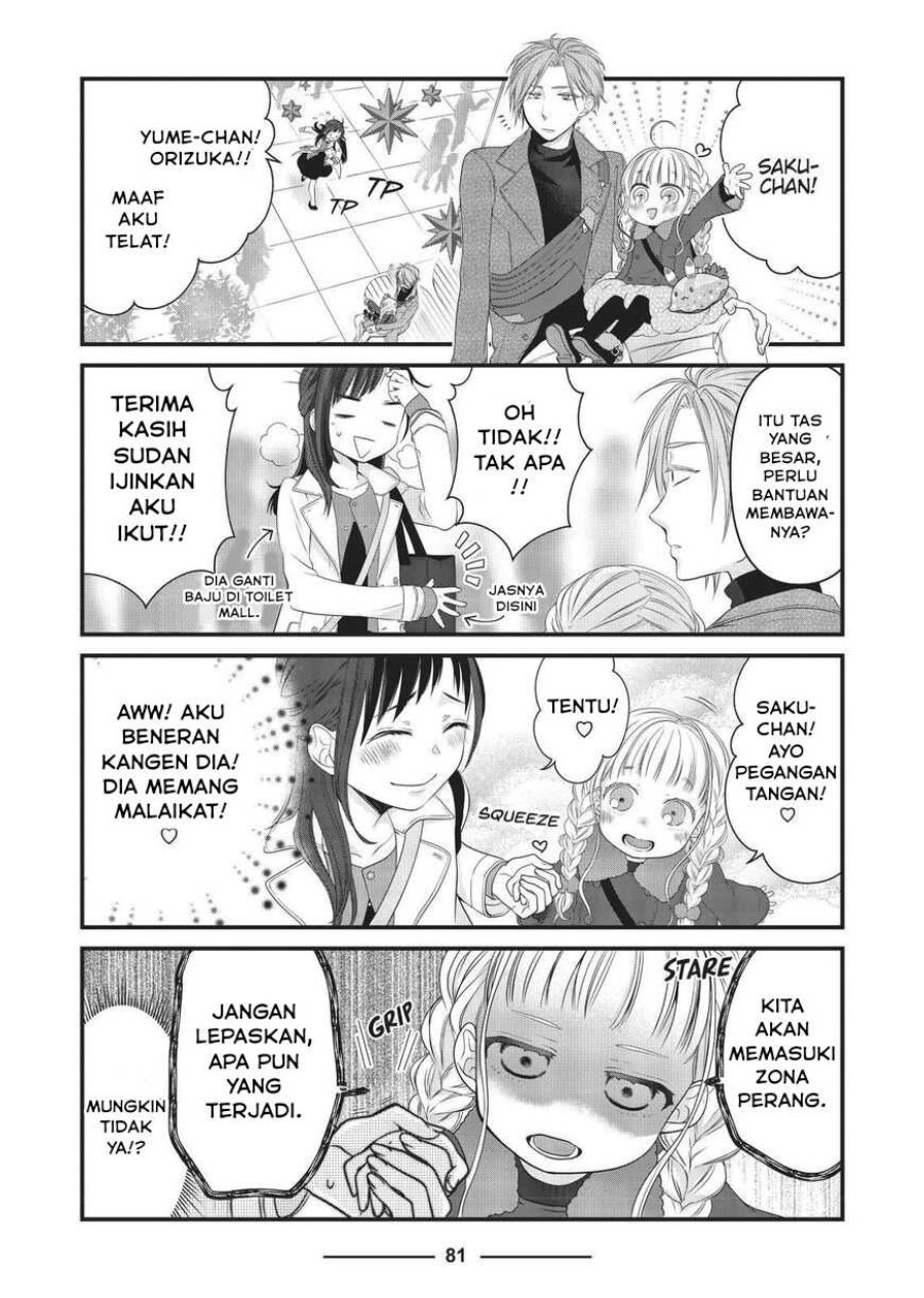 Baca Dekiru Neko wa Kyou mo Yuuutsu - Chapter 45 halaman 3