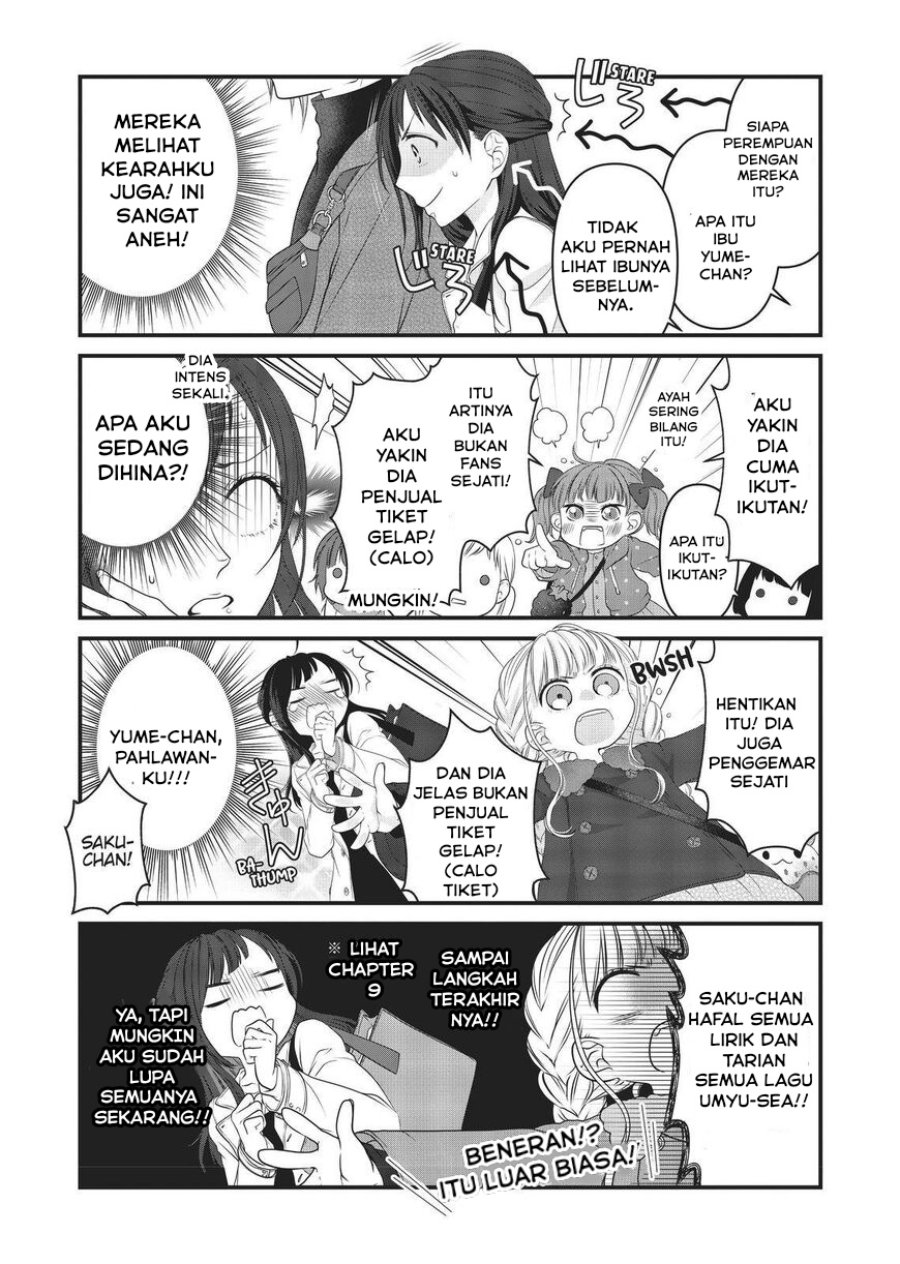 Baca Dekiru Neko wa Kyou mo Yuuutsu - Chapter 45 halaman 5