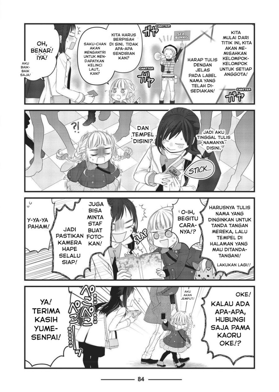 Baca Dekiru Neko wa Kyou mo Yuuutsu - Chapter 45 halaman 6