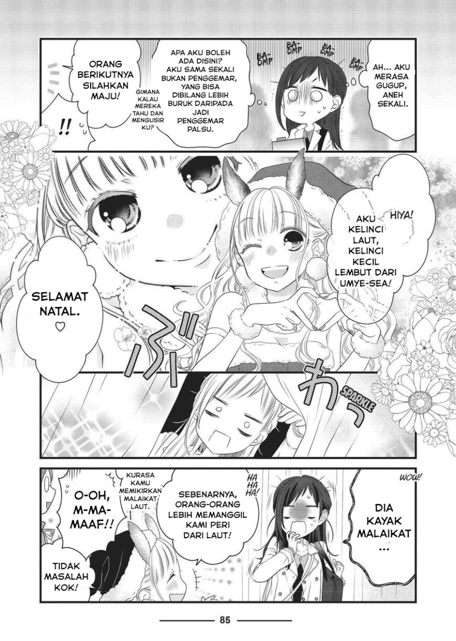 Baca Dekiru Neko wa Kyou mo Yuuutsu - Chapter 45 halaman 7