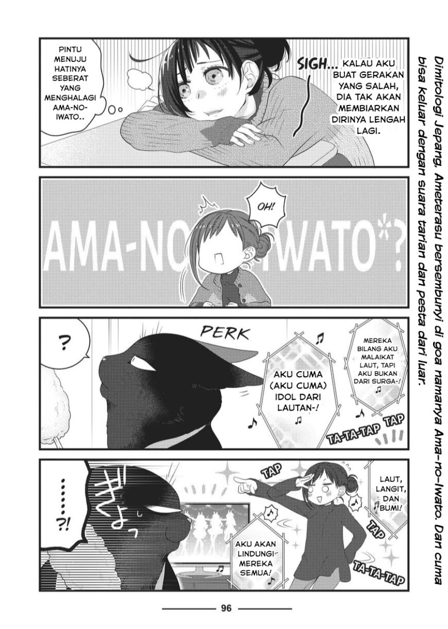 Baca Dekiru Neko wa Kyou mo Yuuutsu - Chapter 46 halaman 5