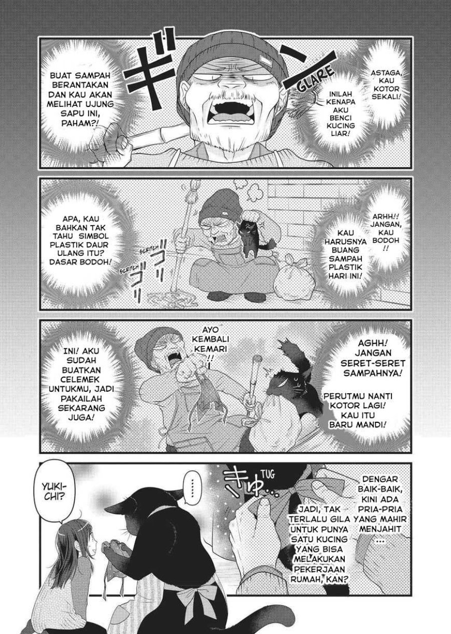 Baca Dekiru Neko wa Kyou mo Yuuutsu - Chapter 47 halaman 5