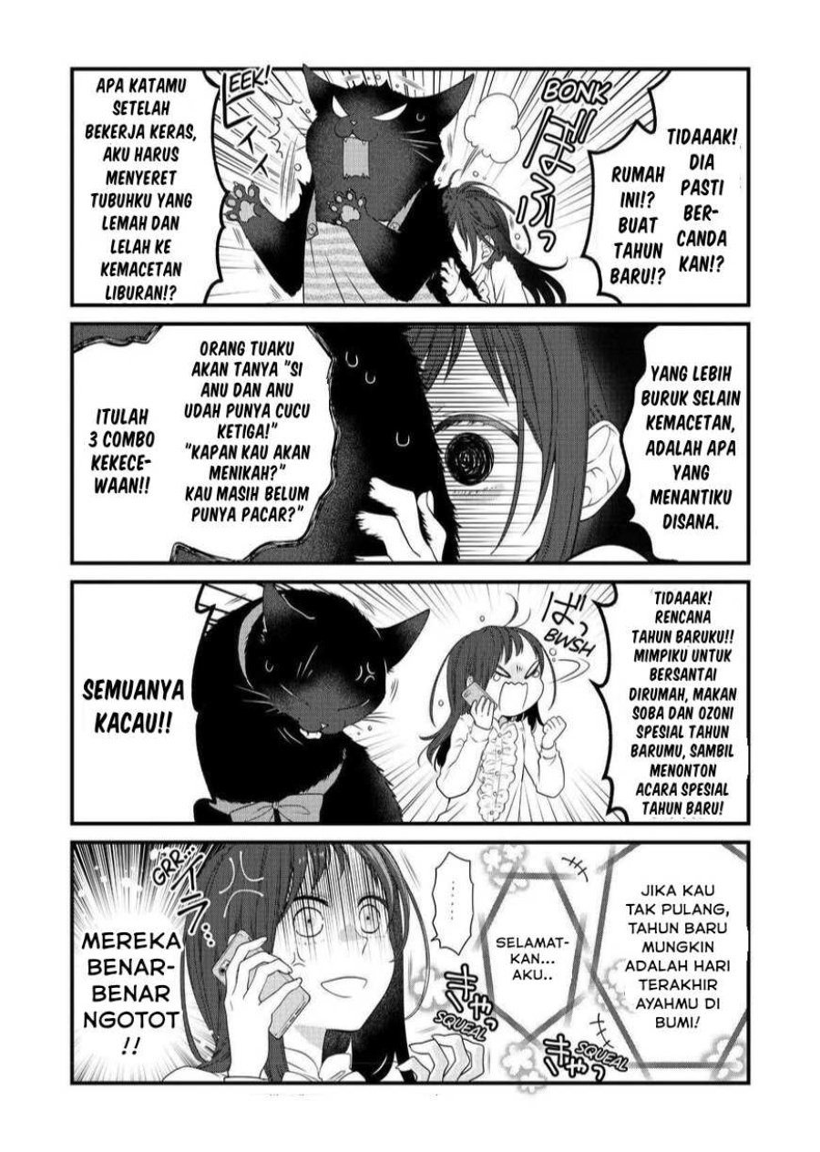 Baca Dekiru Neko wa Kyou mo Yuuutsu - Chapter 48 halaman 5
