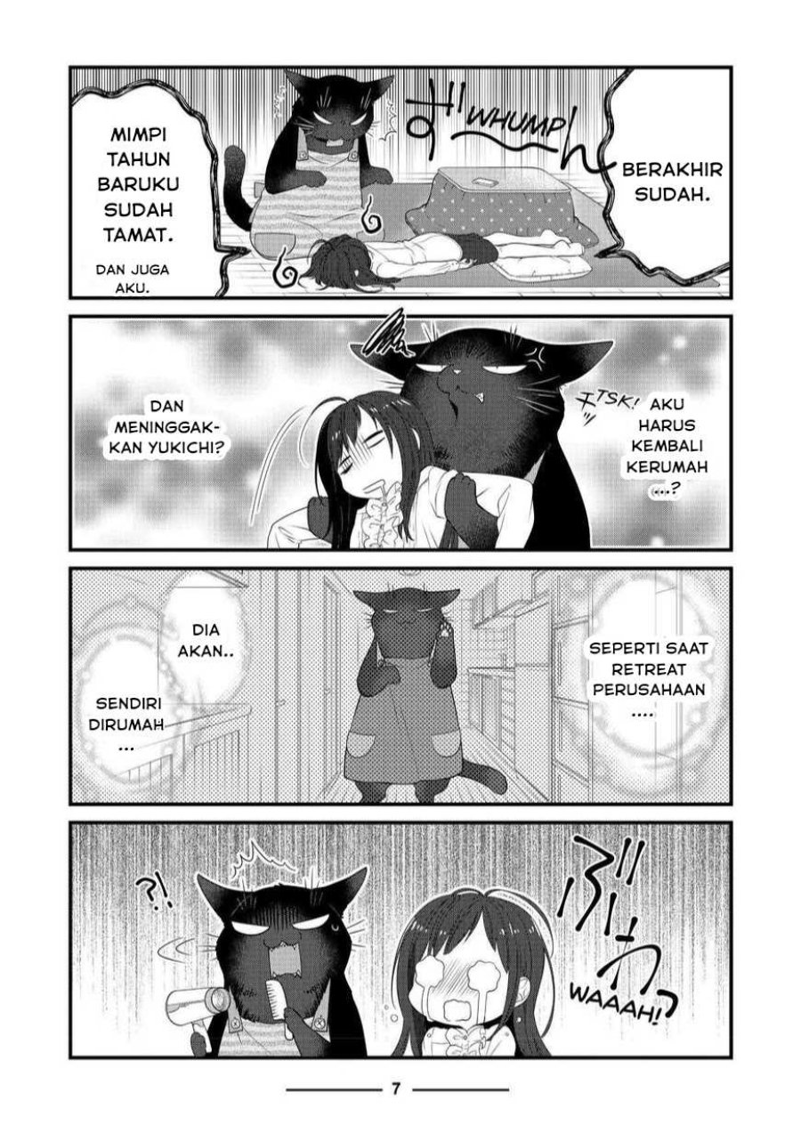 Baca Dekiru Neko wa Kyou mo Yuuutsu - Chapter 48 halaman 7