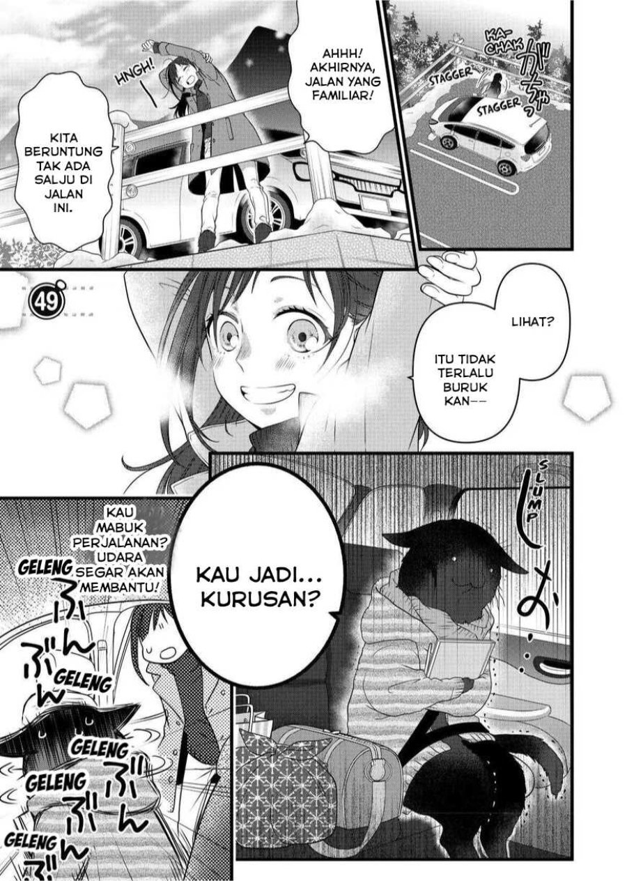 Baca Dekiru Neko wa Kyou mo Yuuutsu - Chapter 49 halaman 1