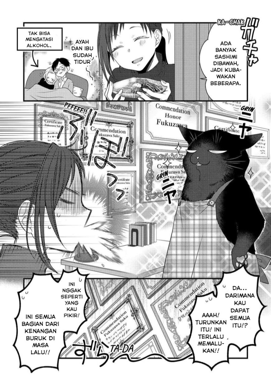 Baca Dekiru Neko wa Kyou mo Yuuutsu - Chapter 49 halaman 11
