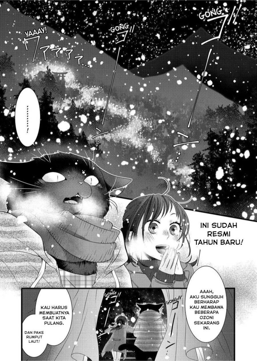Baca Dekiru Neko wa Kyou mo Yuuutsu - Chapter 49 halaman 14