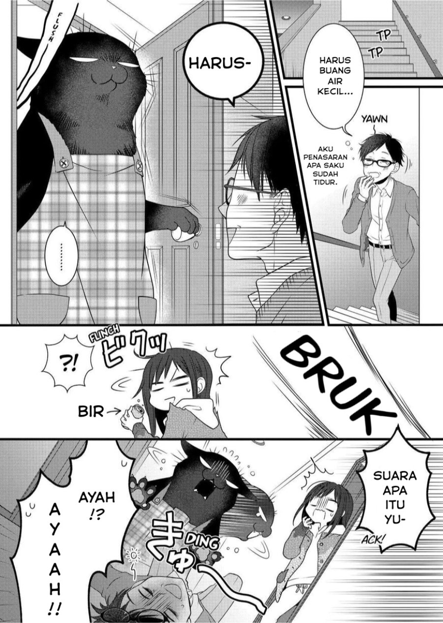 Baca Dekiru Neko wa Kyou mo Yuuutsu - Chapter 49 halaman 15