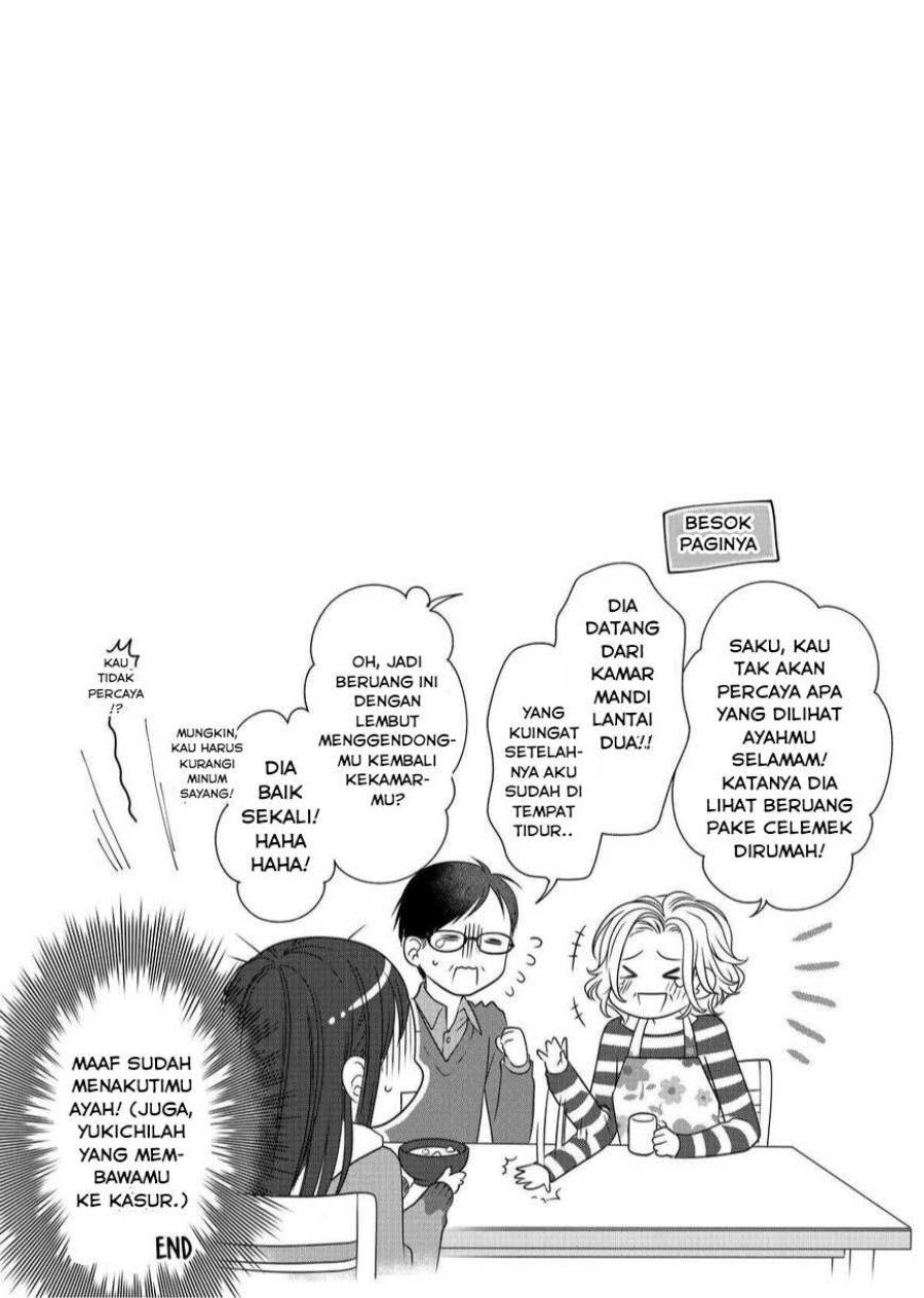 Baca Dekiru Neko wa Kyou mo Yuuutsu - Chapter 49 halaman 16