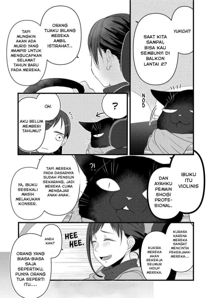 Baca Dekiru Neko wa Kyou mo Yuuutsu - Chapter 49 halaman 3