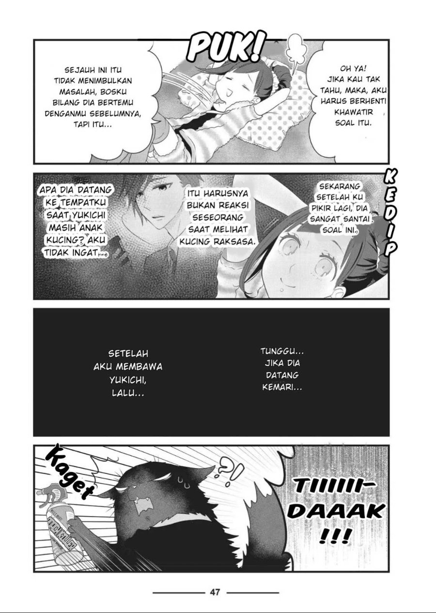 Baca Dekiru Neko wa Kyou mo Yuuutsu - Chapter 5 halaman 5