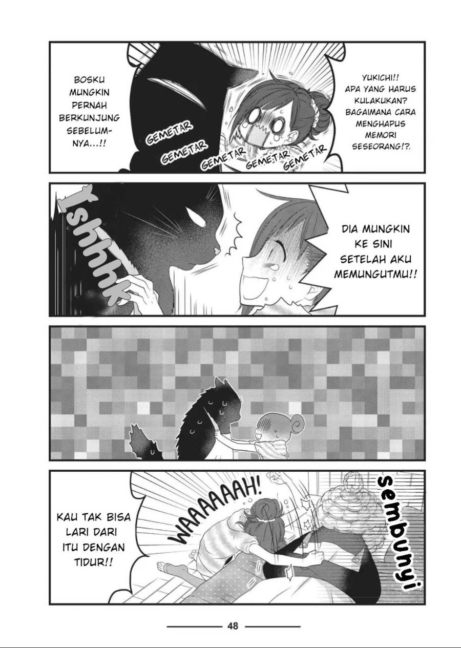 Baca Dekiru Neko wa Kyou mo Yuuutsu - Chapter 5 halaman 6