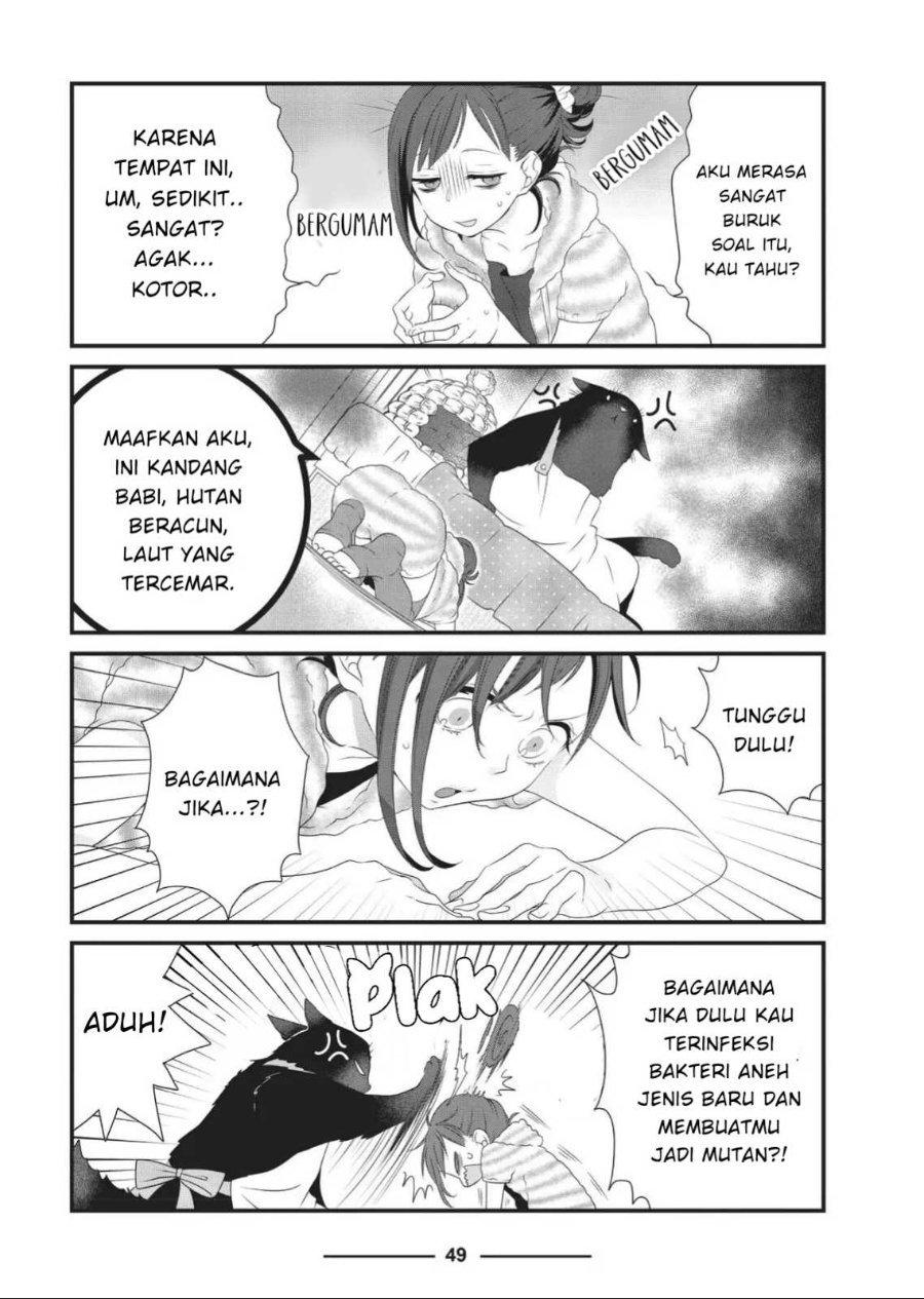 Baca Dekiru Neko wa Kyou mo Yuuutsu - Chapter 5 halaman 7