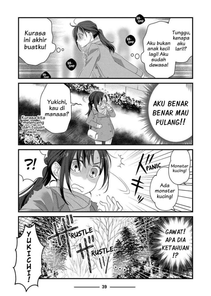 Baca Dekiru Neko wa Kyou mo Yuuutsu - Chapter 50 halaman 11