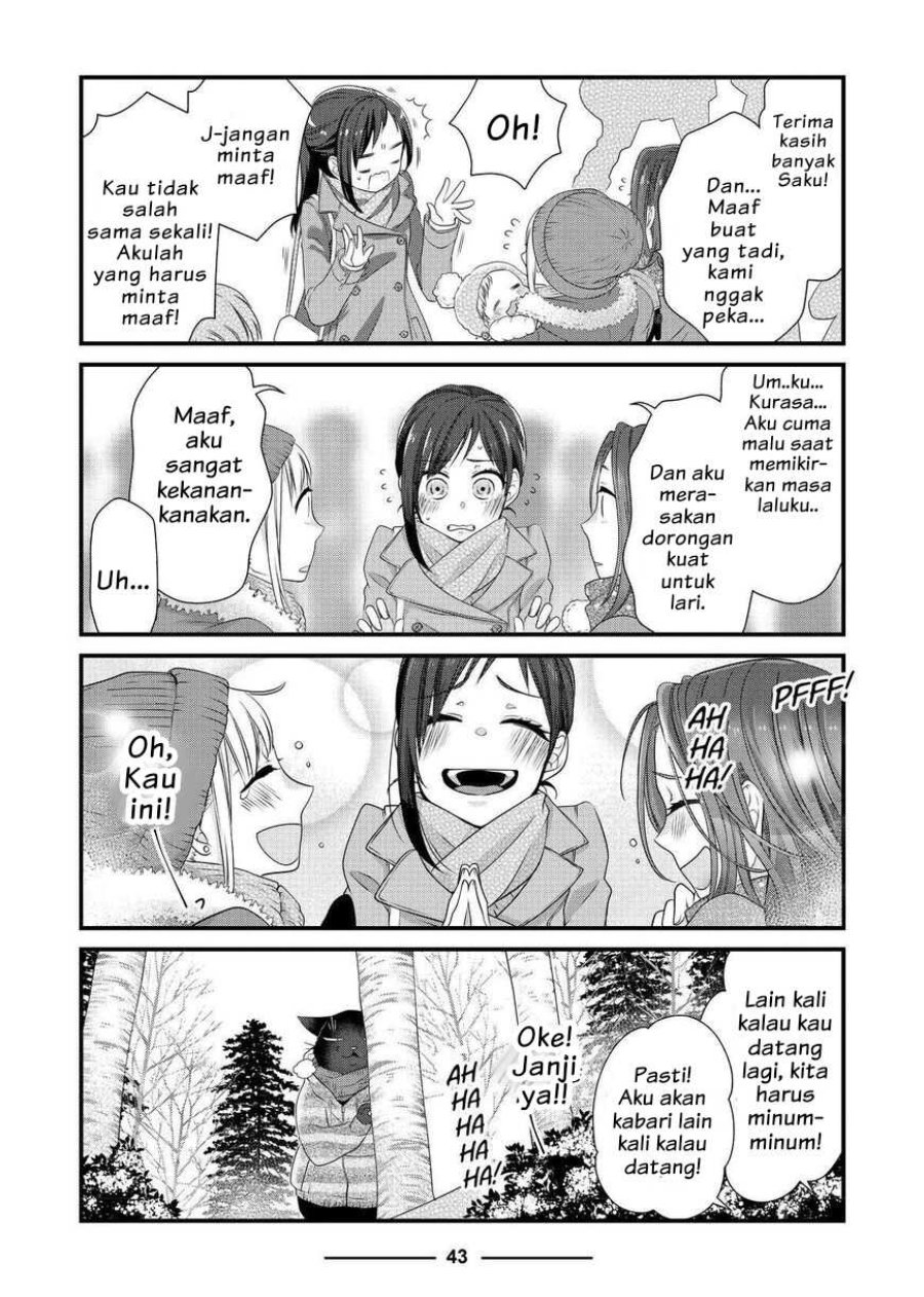 Baca Dekiru Neko wa Kyou mo Yuuutsu - Chapter 50 halaman 15