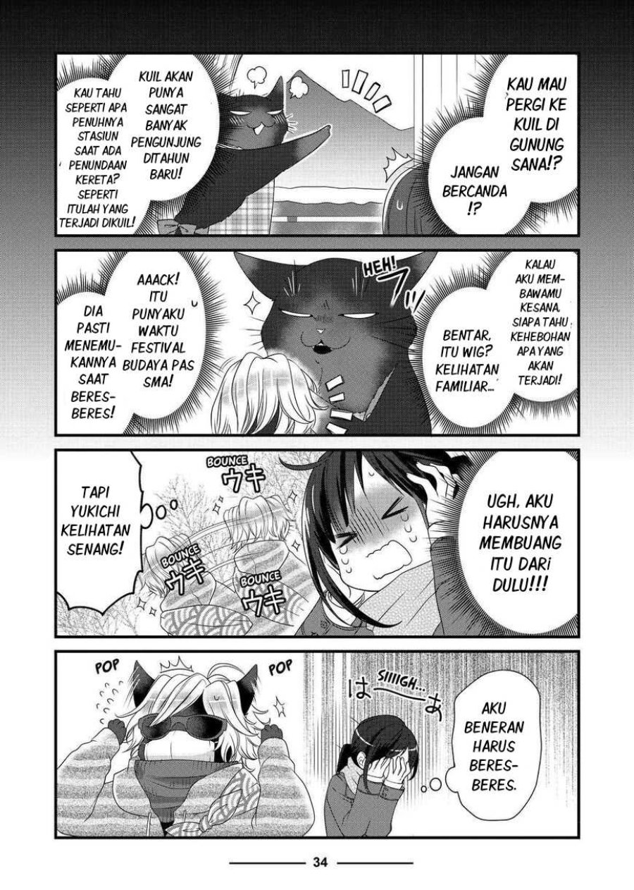 Baca Dekiru Neko wa Kyou mo Yuuutsu - Chapter 50 halaman 6
