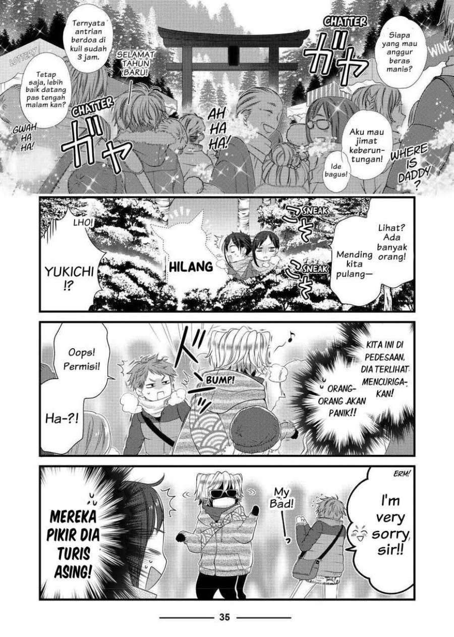 Baca Dekiru Neko wa Kyou mo Yuuutsu - Chapter 50 halaman 7