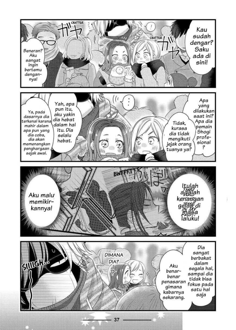 Baca Dekiru Neko wa Kyou mo Yuuutsu - Chapter 50 halaman 9