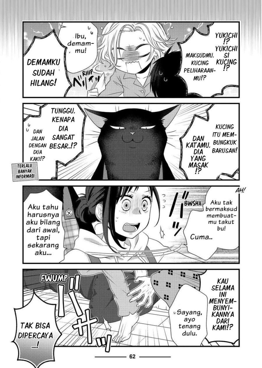 Baca Dekiru Neko wa Kyou mo Yuuutsu - Chapter 51 halaman 11