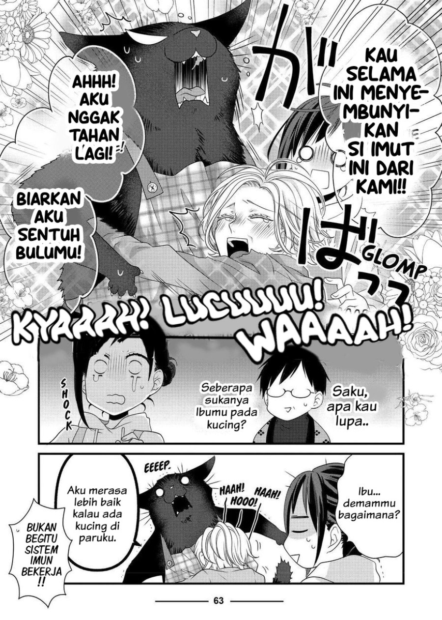 Baca Dekiru Neko wa Kyou mo Yuuutsu - Chapter 51 halaman 12