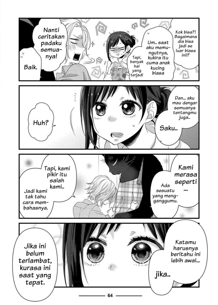 Baca Dekiru Neko wa Kyou mo Yuuutsu - Chapter 51 halaman 13