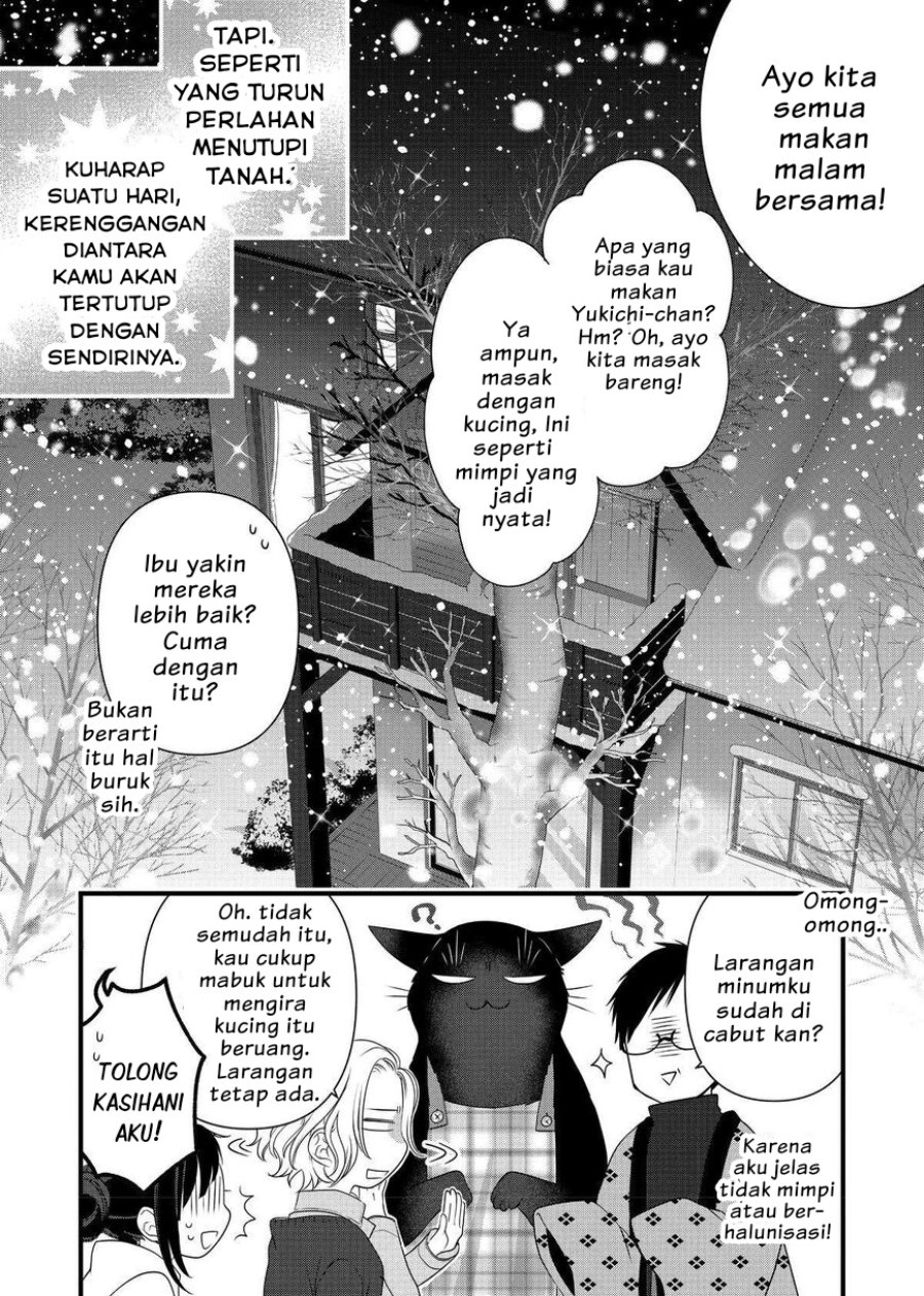 Baca Dekiru Neko wa Kyou mo Yuuutsu - Chapter 51 halaman 15