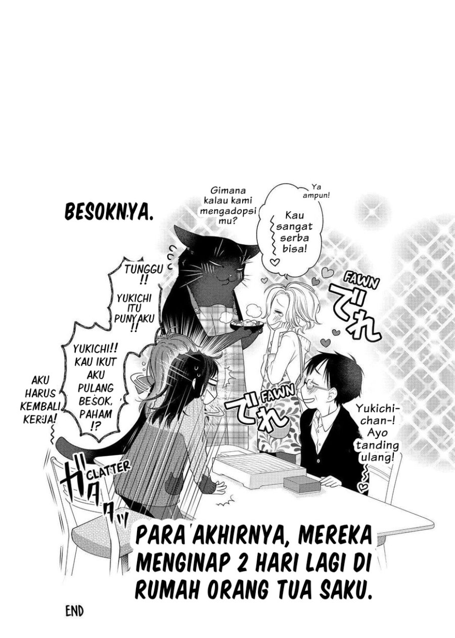 Baca Dekiru Neko wa Kyou mo Yuuutsu - Chapter 51 halaman 16