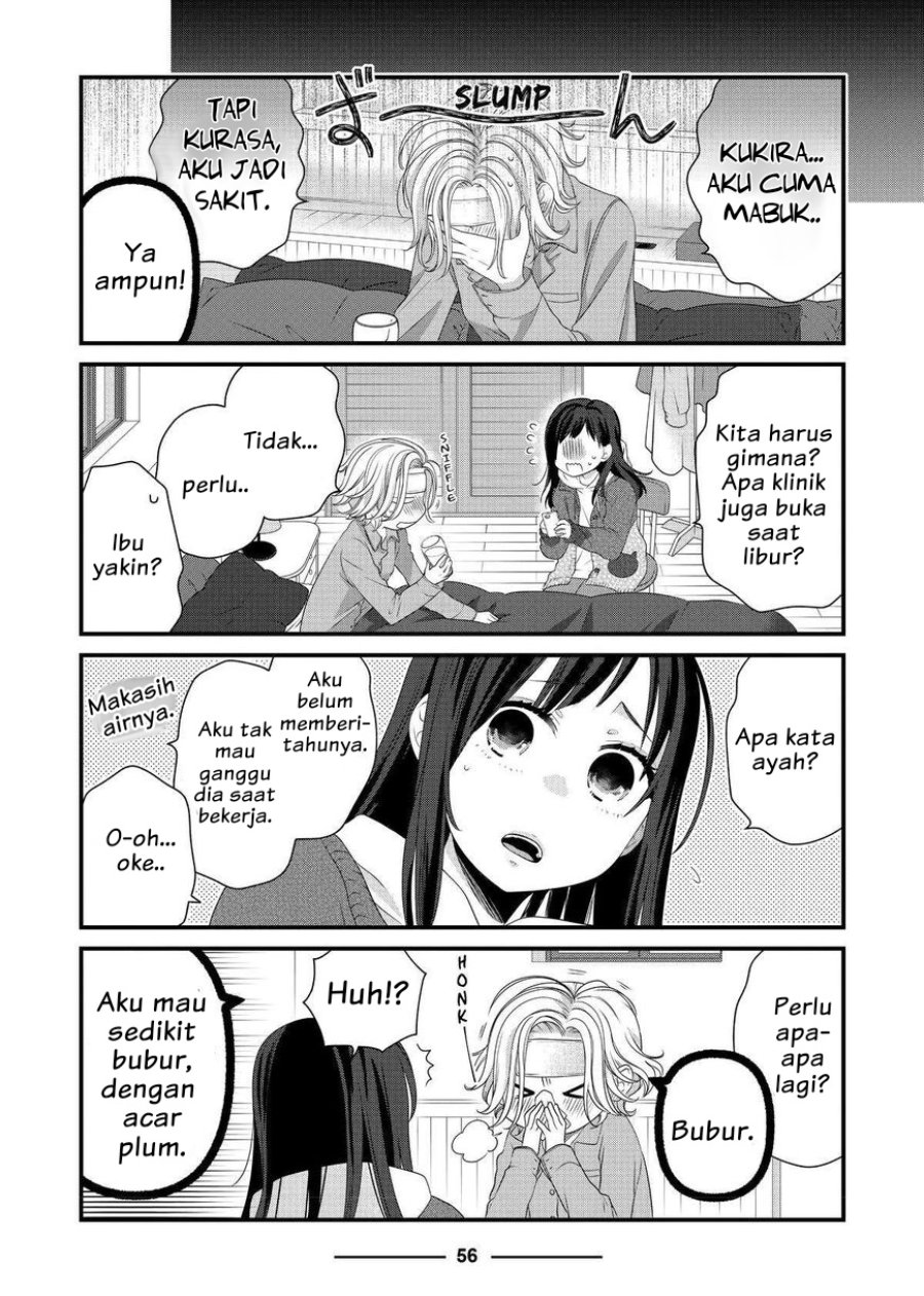 Baca Dekiru Neko wa Kyou mo Yuuutsu - Chapter 51 halaman 6