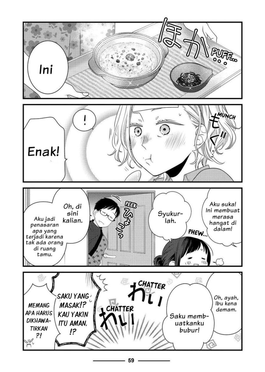 Baca Dekiru Neko wa Kyou mo Yuuutsu - Chapter 51 halaman 8