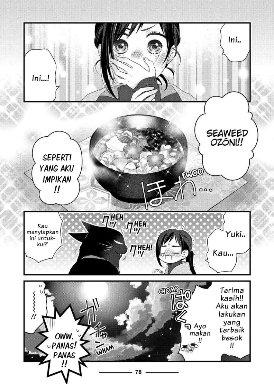 Baca Dekiru Neko wa Kyou mo Yuuutsu - Chapter 52 halaman 10