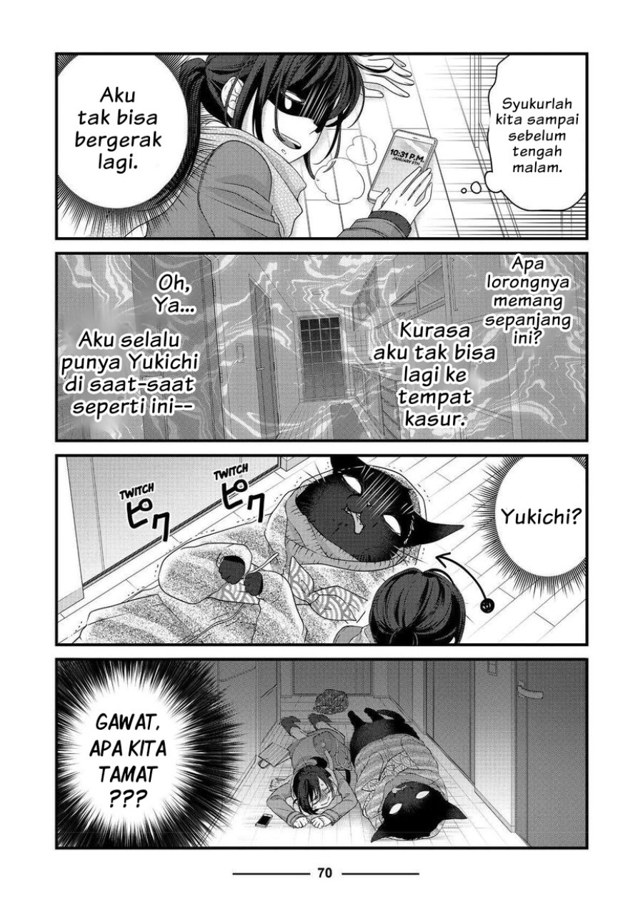 Baca Dekiru Neko wa Kyou mo Yuuutsu - Chapter 52 halaman 2