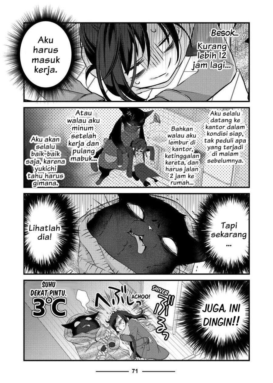 Baca Dekiru Neko wa Kyou mo Yuuutsu - Chapter 52 halaman 3