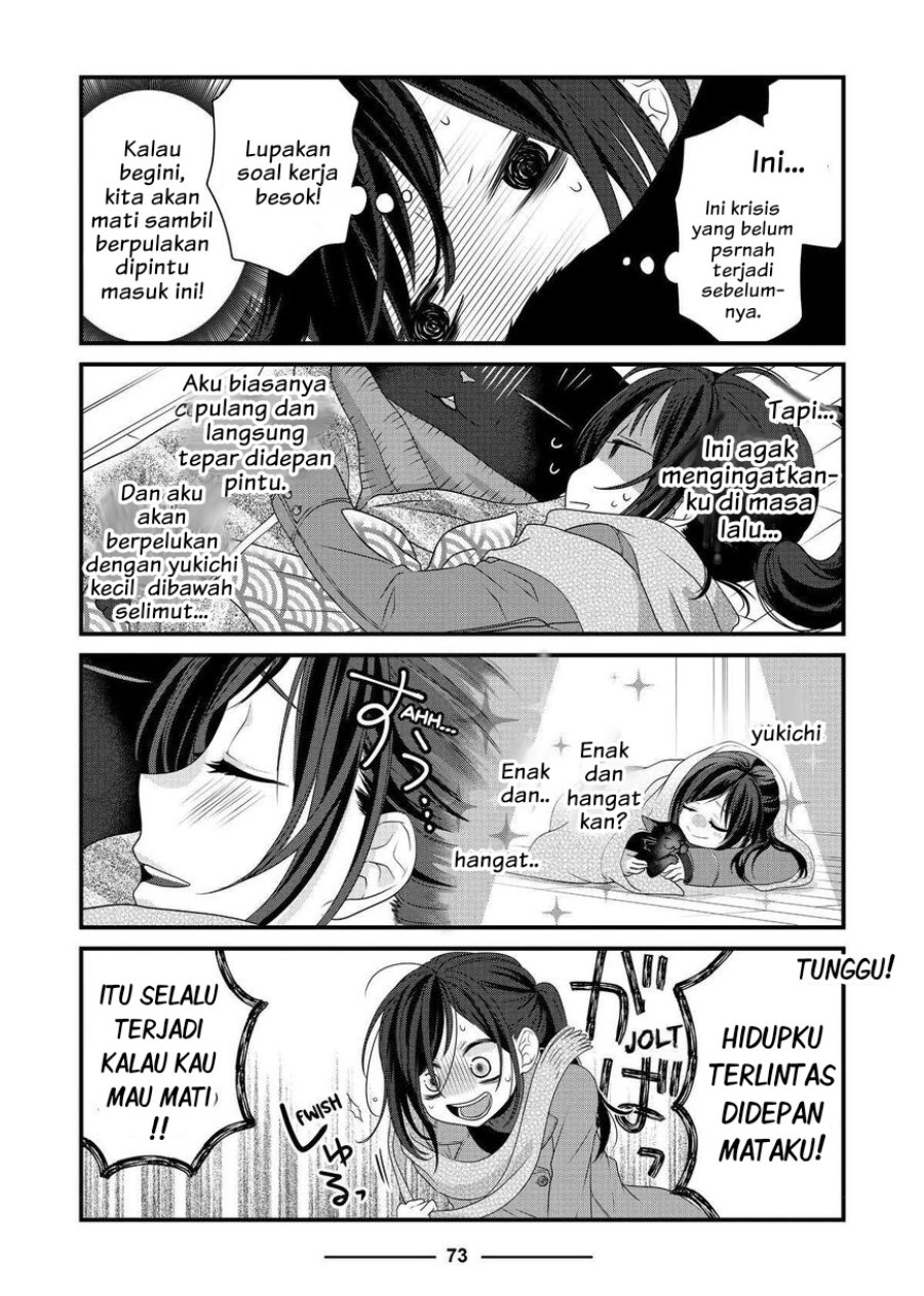 Baca Dekiru Neko wa Kyou mo Yuuutsu - Chapter 52 halaman 5