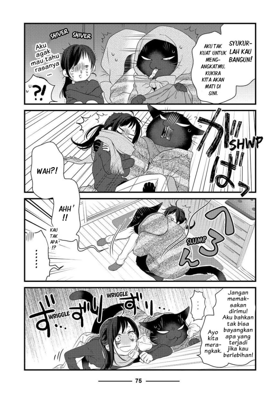 Baca Dekiru Neko wa Kyou mo Yuuutsu - Chapter 52 halaman 7