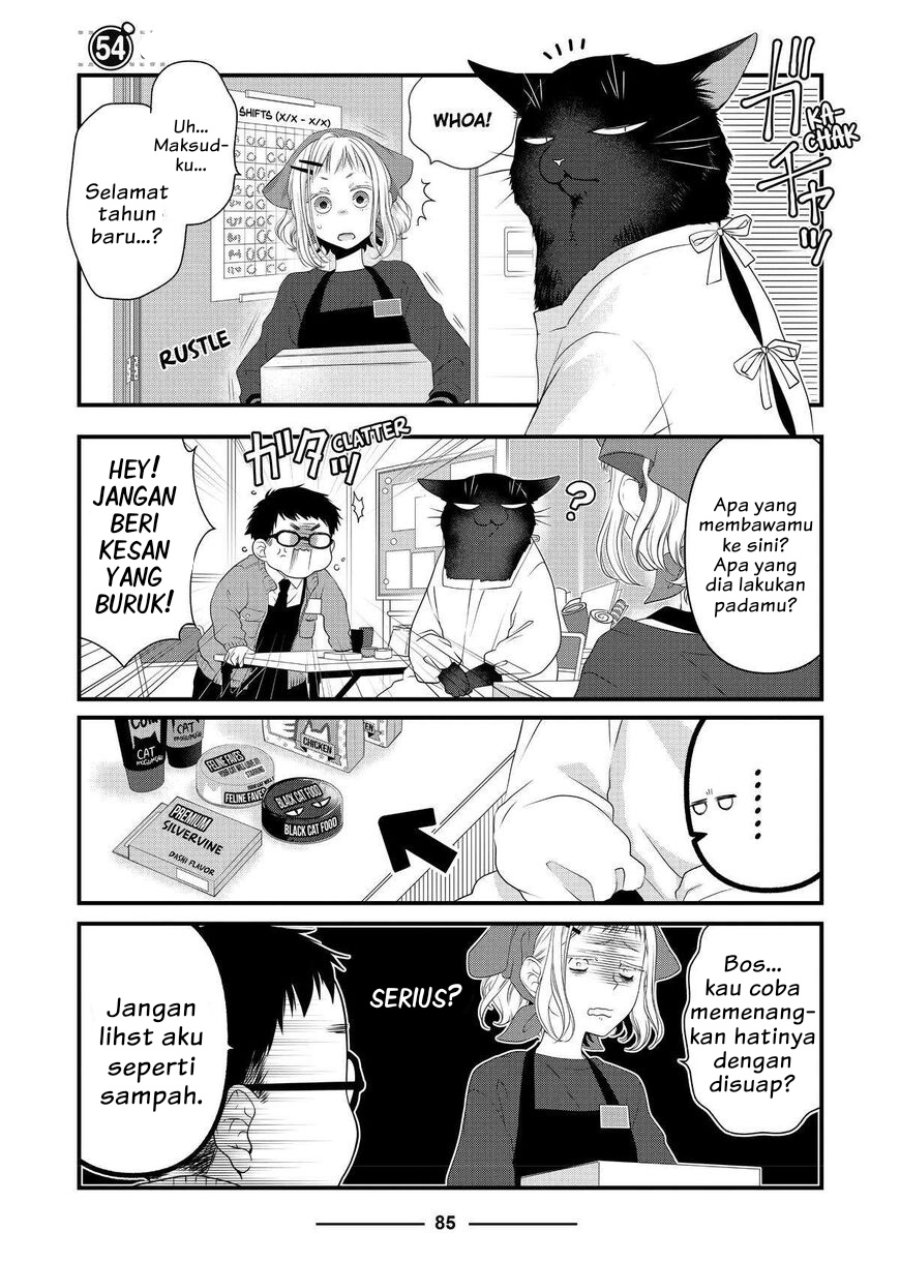 Baca Dekiru Neko wa Kyou mo Yuuutsu - Chapter 54 halaman 1