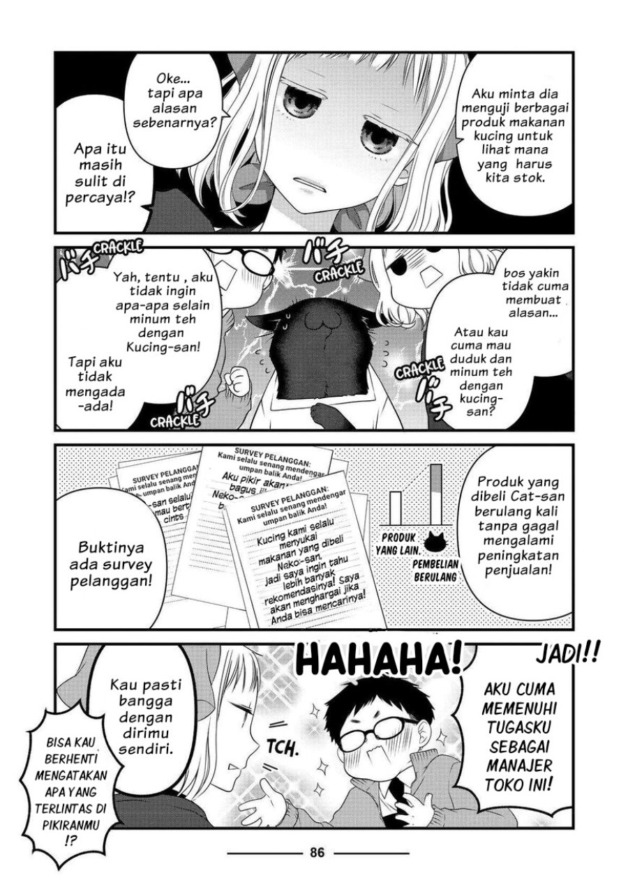 Baca Dekiru Neko wa Kyou mo Yuuutsu - Chapter 54 halaman 2