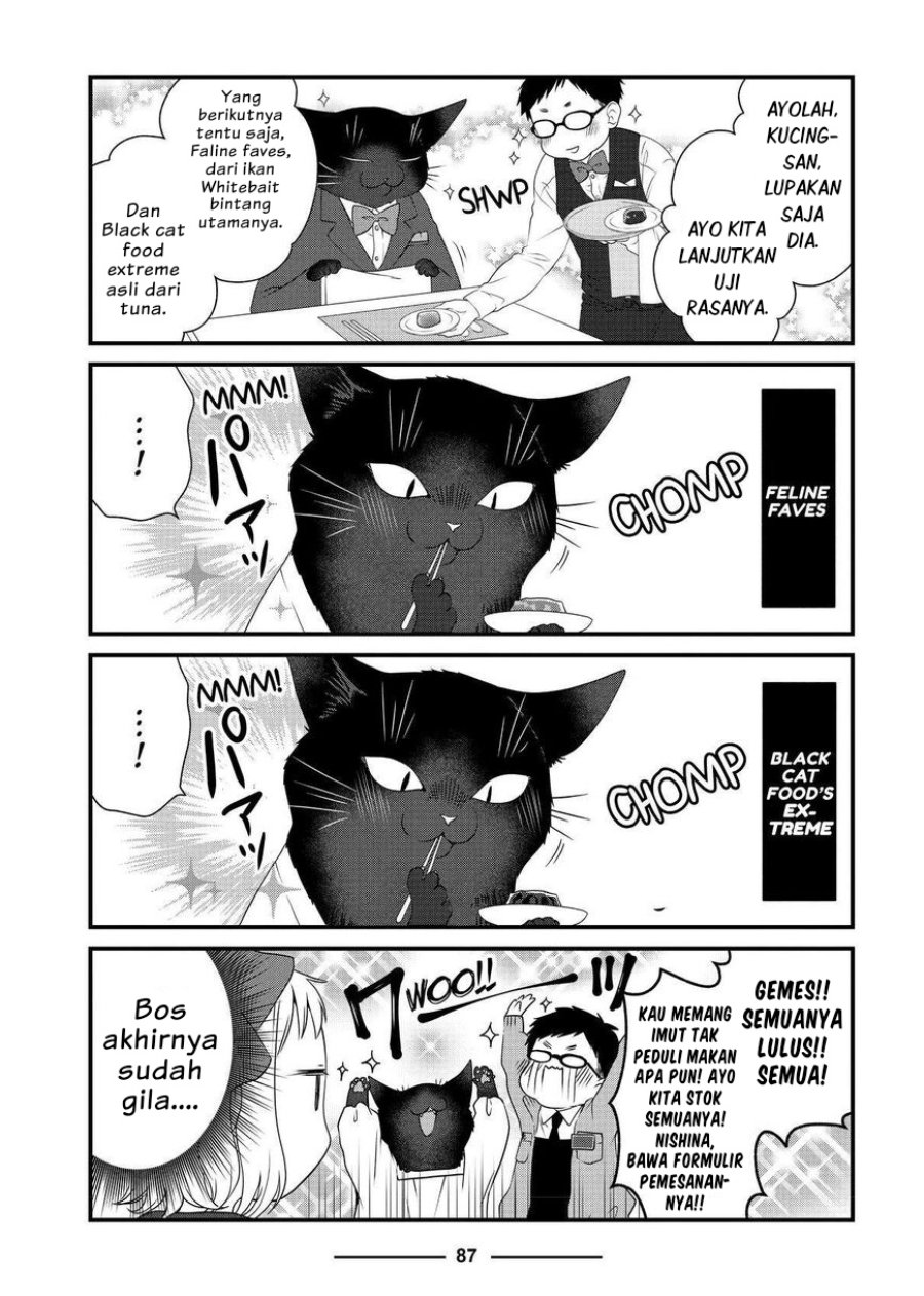 Baca Dekiru Neko wa Kyou mo Yuuutsu - Chapter 54 halaman 3